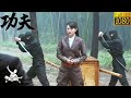 功夫電影!日本女將自以為是,下秒被女特工完虐她 🔥 功夫 | Kung Fu