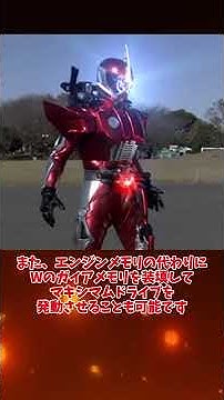 仮面ライダーアクセル Youtube