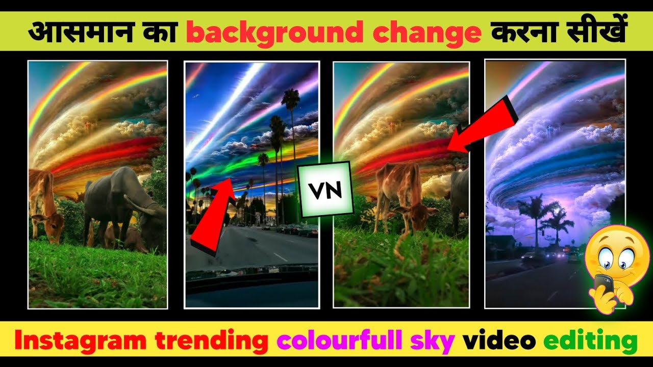 Colourfull SKY Animation Video Editing | Sky Change Video Editing ...