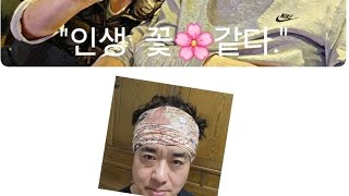 추억만들기 얼렁뚱땅 ONE -MAN BAND