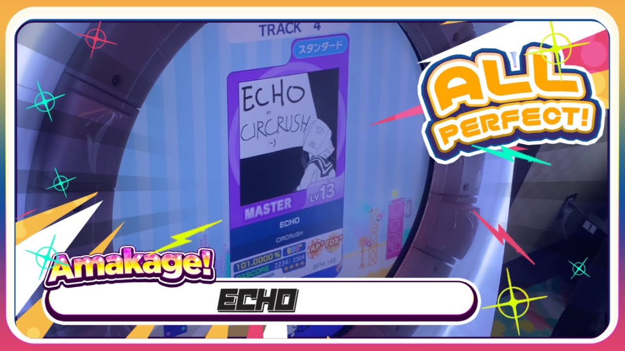 【maimaiでらっくす】ECHO スタンダード譜面 MASTER ALL PERFECT 【直撮り】