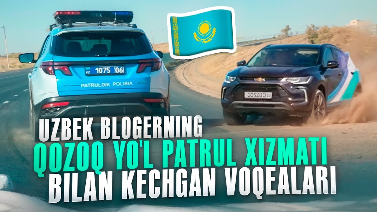 Qozog'istonda o'zbek blogeri va Yo'l patrul xizmati xodimlari. Checheniston safari yakunlandi.