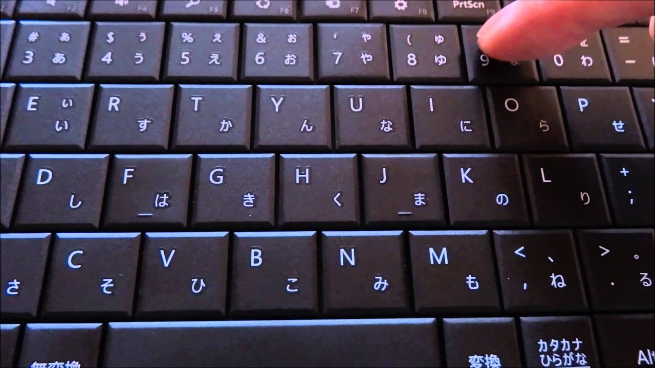 Google Nexus 7 13 Microsoft Wedge Mobile Keyboard U6r Bluetooth キーボード接続 Youtube