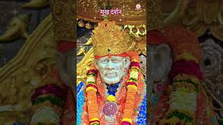 Shirdi Sai Baba blessings darshan 🌹🙏🌹#like #comment #support#plssubscribe