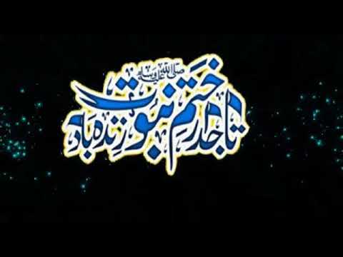 TLP NEW TARANA TLP NEW TARANA