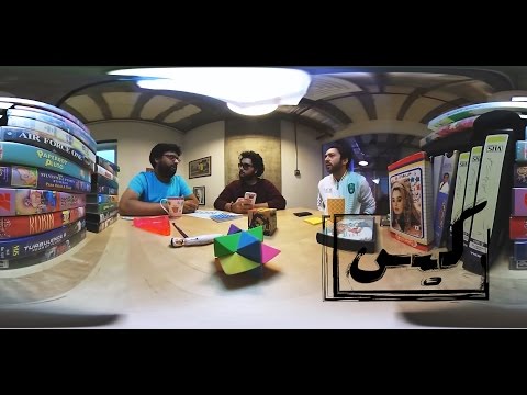 احدعشر كيس داير ما يدور