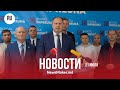 25 депутатов PAS не вошли в новый список Глигор Нас предали Жара возвращается в Молдову 25 депутатов PAS не вошли в новый список Глигор Нас предали Жара возвращается в Молдову
