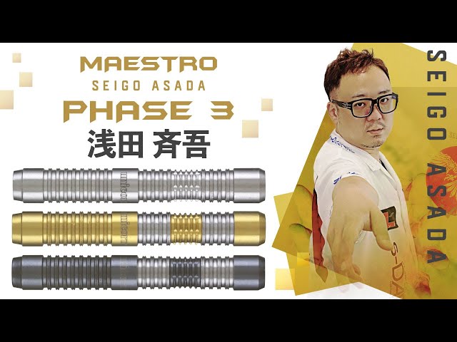 Chinese Subtitles] [Professional Skating Player Seigo Asada] SEIGO
