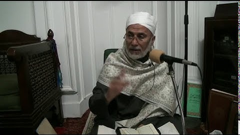 سورة المائدة آية 90