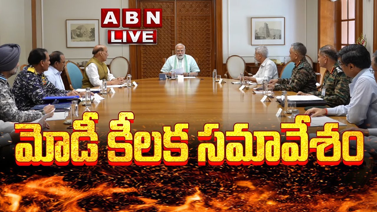 🔴India vs Pakistan WAR LIVE Updates : Modi New Plan | Operation Sindoor ...