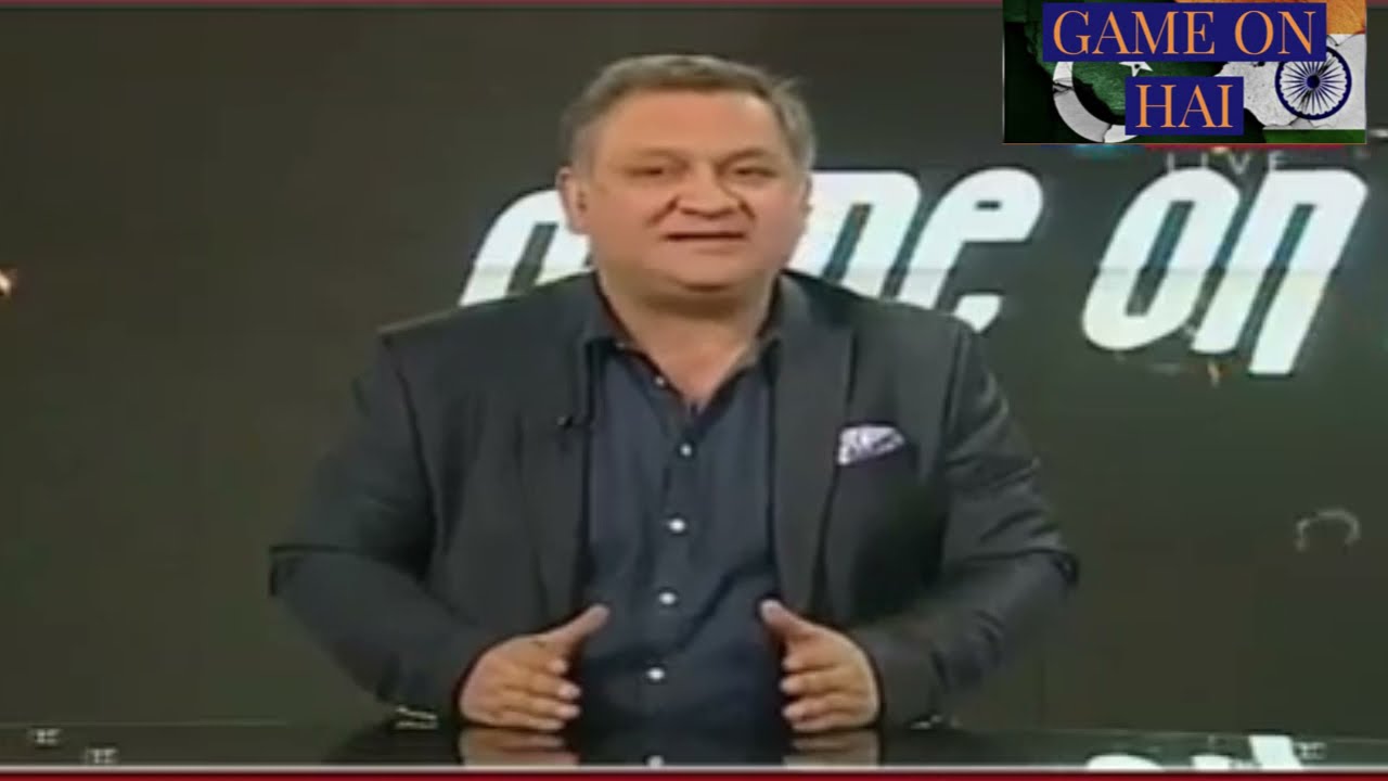Game On Hai Special Conversation with chief selector Muhammad wasim