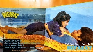 Rare  Rd Burman  Asha Bhosle  Suresh Wadkar  Mohabbat Kya Hai  Hifazat 1987  Lp Record 