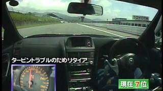 R34GTR vs Lancer Evo.8 vs Impreza vs NSXR vs 355F1 vs 911GT3 vs 360modena