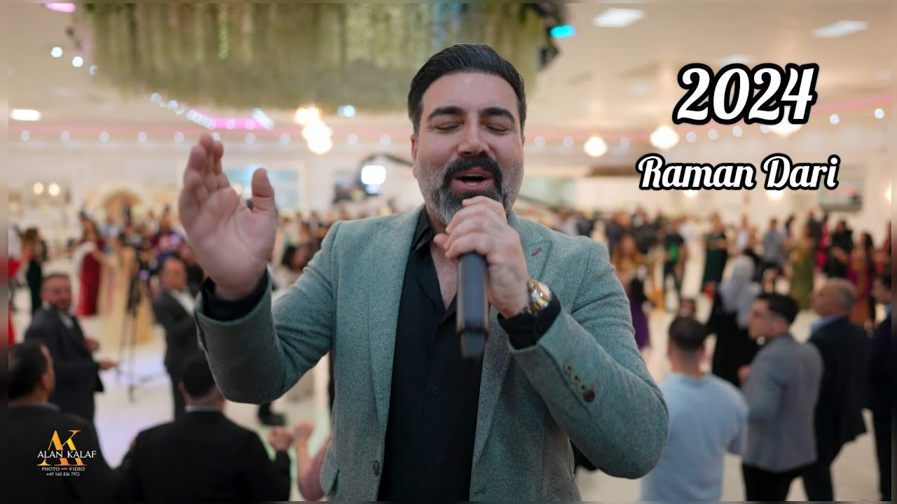 Raman Daei New Mix 2024 رامان داري اجمل اغاني شيخاني