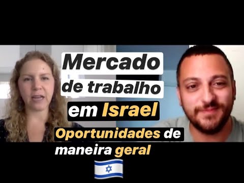 Vídeo: Como Sair Para Trabalhar Em Israel
