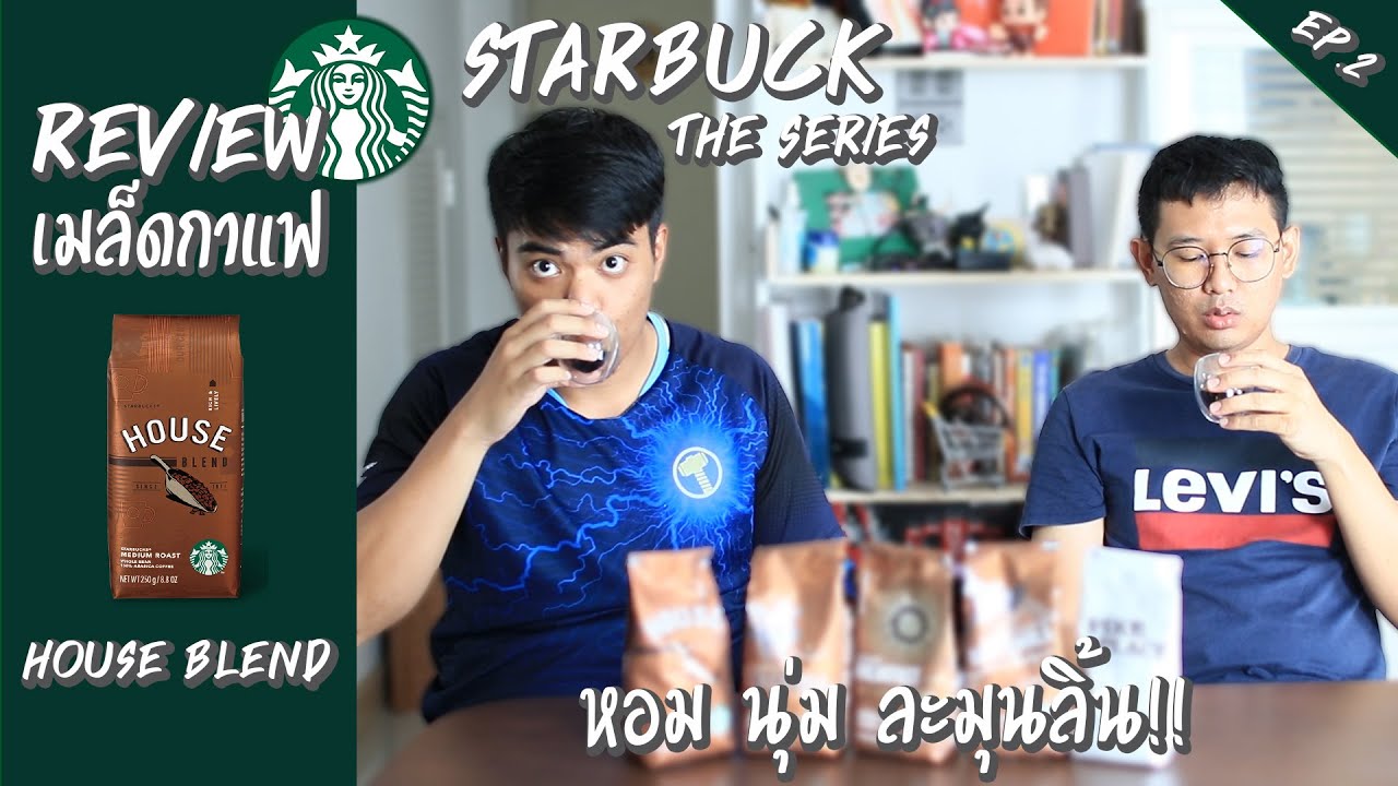 Kirkland Espresso Blend Review Reddit Kirkland Espresso Blend Review Reddit