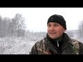 Кладоискатели как образ жизни  🔥 Первый снег ❄️