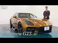 ポルシェ パナメーラ GTS 中古車試乗インプレッション
