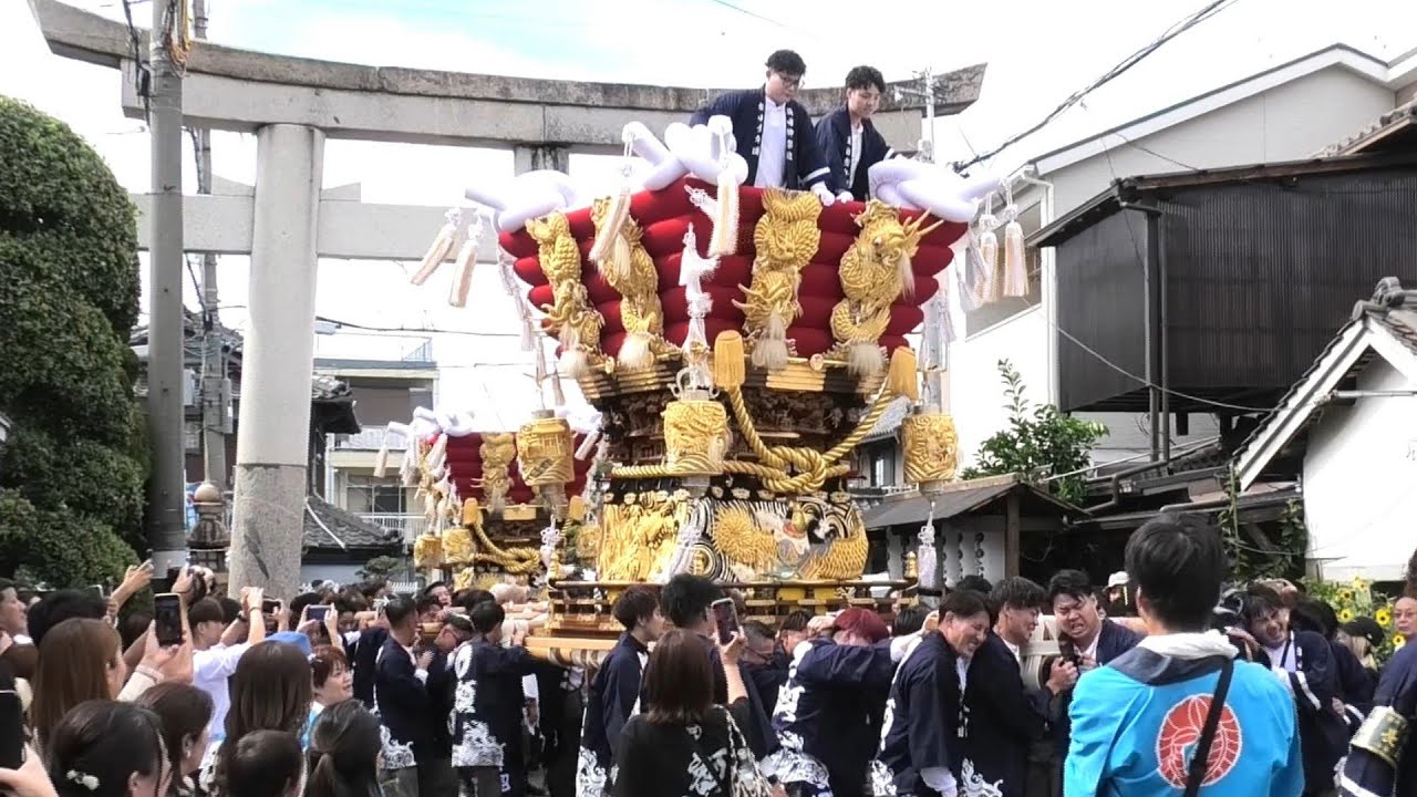 2025年 東大阪市 枚岡神社 秋郷祭 【一の鳥居通過～踏切通過～枚岡神社前】