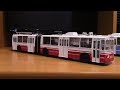 Конверсия модели троллейбуса ЗиУ 683 SSM
