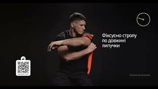 "30 секунд, що рятуються життя" - Нацспротив, безкоштовні курси для цивільних