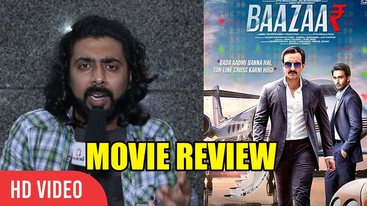 Baazaar Movie Review By Amarpreet | Saif Ali Khan , Radhika Apte , Rohan Mehra