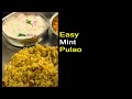 மணக்கும் புதினா புலாவ் - எளிதில் செய்யலாம்..!