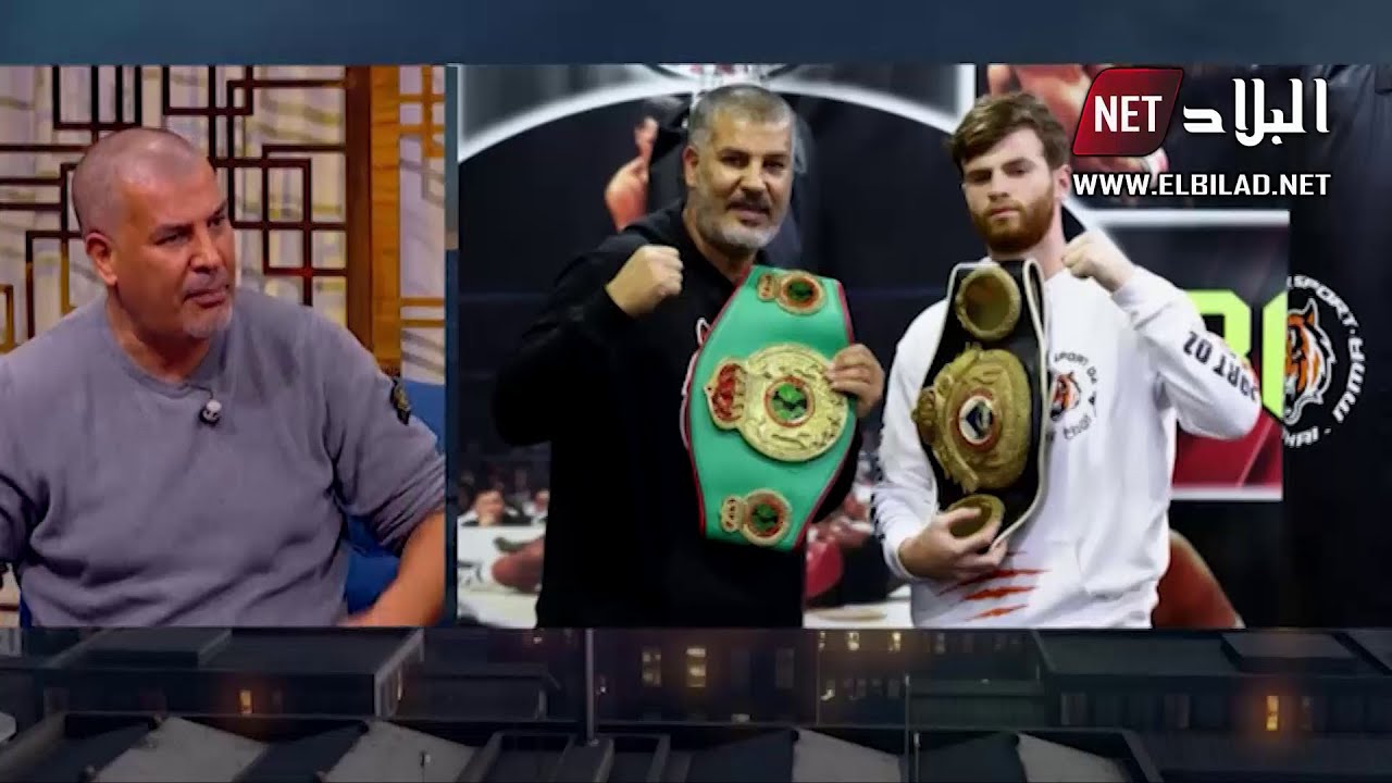 الملاكم محمد بن قاسمية يروي كواليس مواجهته النارية