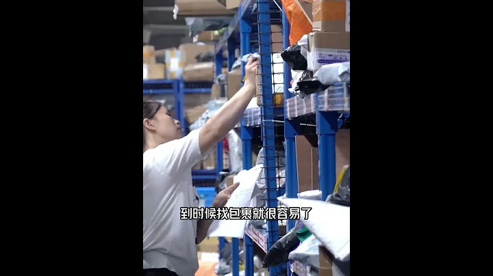 国际快递是怎样分拣的？ 快递分拣讲解视频 - 天天要闻