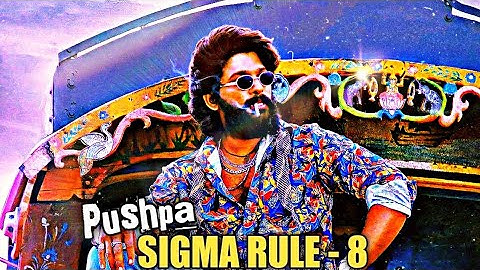 Pushpa - Sigma Rule 08 | 4k Edit | Bth Editz | 🔥 #shorts #pushpa