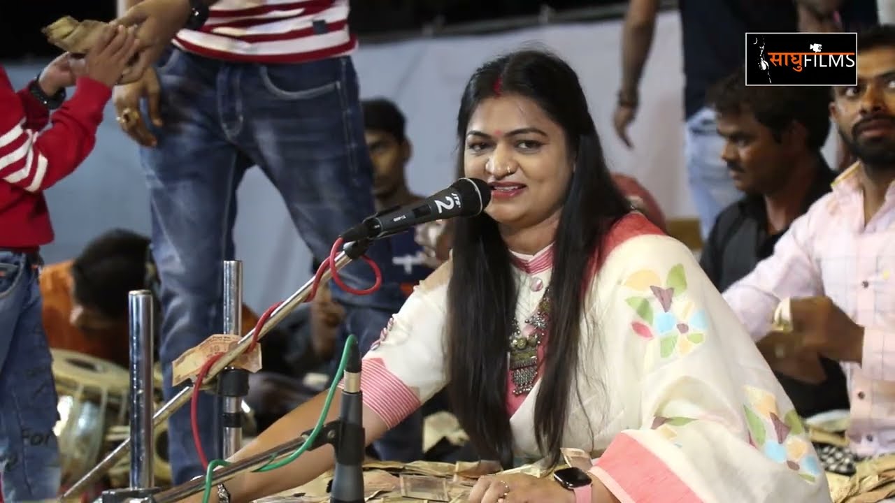 Alpa Patel - Khamma Khamma Pir Tmne - Ardoi