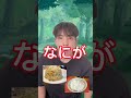ポケモン廃人VSエンジョイ勢、バトルの読み合いの違いww