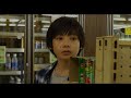 映画『こどもしょくどう』予告編