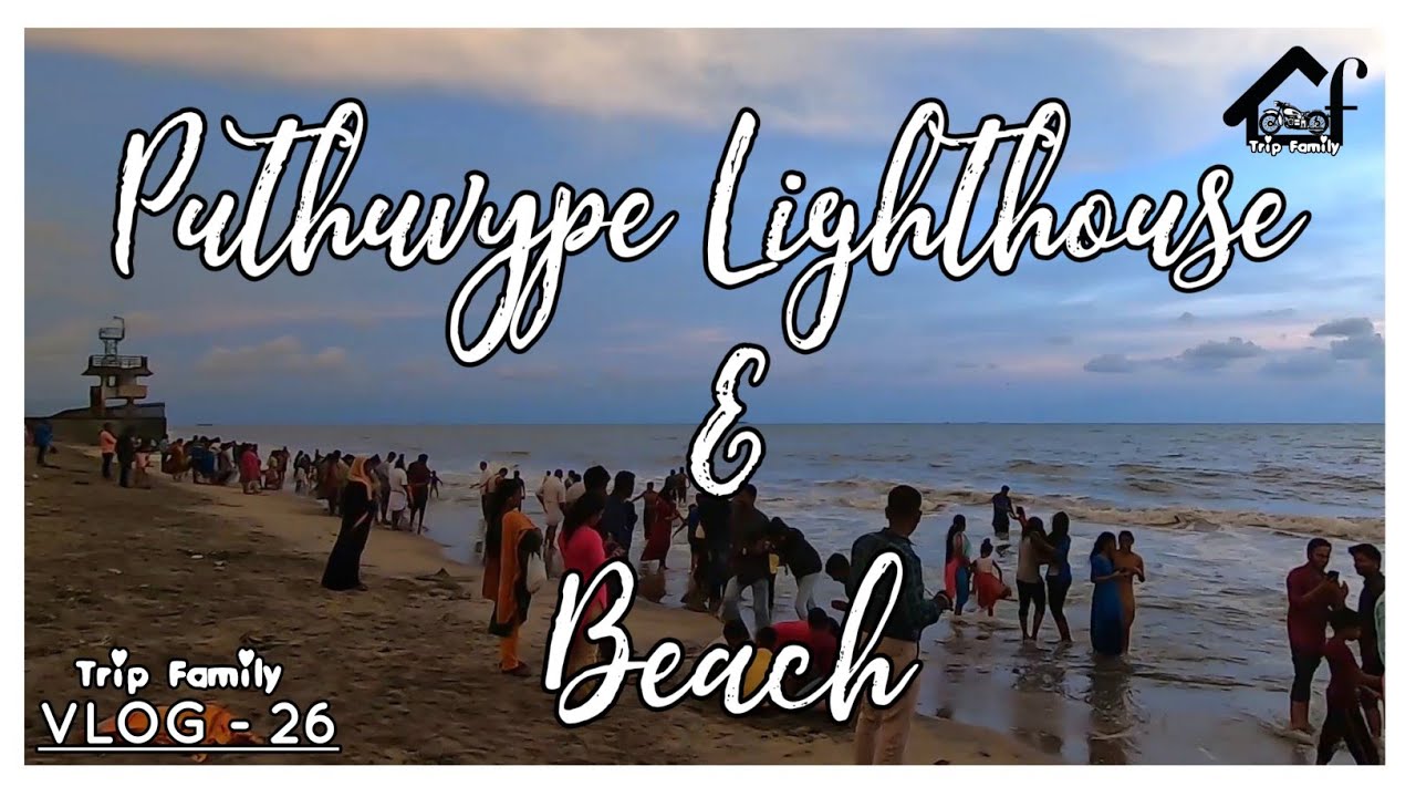 #puthuvypebeach