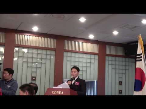 전문 MC 모건우 인사 / 2016 도전! 대한민국 나눔·봉사 대상 시상식
