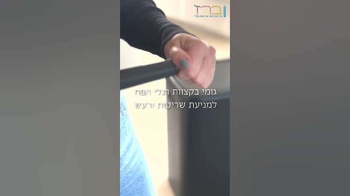 BO פח טאץ 60 ליטר, Brabantia FPP