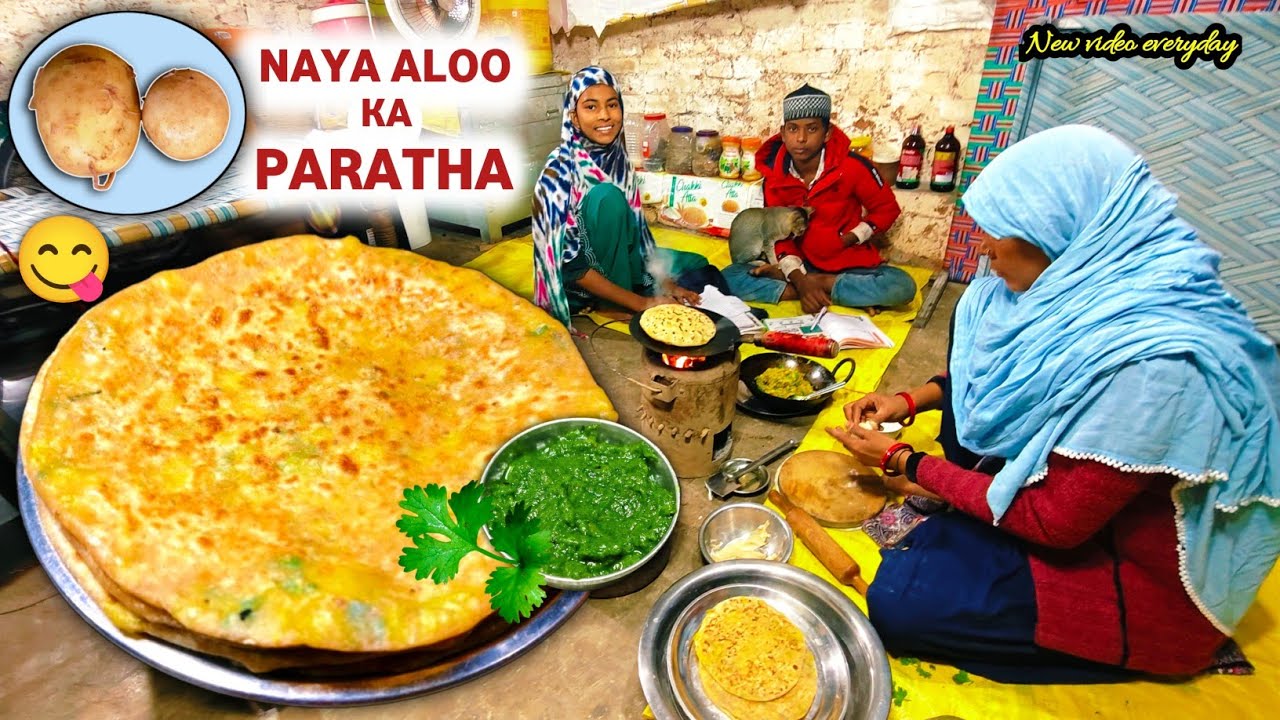 Naya Aloo Ka Paratha || Potato Paratha || Alhamdulillah 1 Sal Dad Banaya
