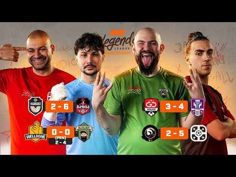1/8 ფინალის პირველი კვირის მიმოხილვა | Youtube League 2024