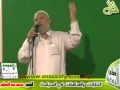 التنازلات والمداهنات في السياسة خطبة الجمعة 30 9 2011 د سعيد عبد العظيم التنازلات والمداهنات في السياسة خطبة الجمعة 30 9 2011 د سعيد عبد العظيم