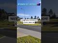 অস্ট্রেলিয়ার সাবার্ব গুলো দেখতে কেমন?#australiasuburbview #suburblife #melbournesuburb