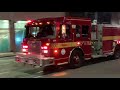 TFS P315 running a medical call