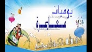 تطبيق خرافي فى الدردشة | تطبيق دردشة وتعارف  موجود في هذا التطبيق |   Botim screenshot 4