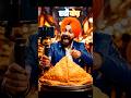 How to create ai video on youtube channel #trending #streetfoodrecipes #challenge #youtubeshorts