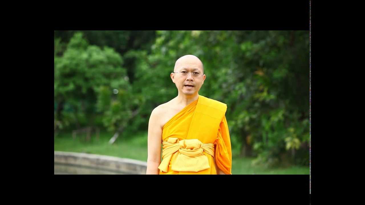 วิบากของคนชอบสาปแช่ง