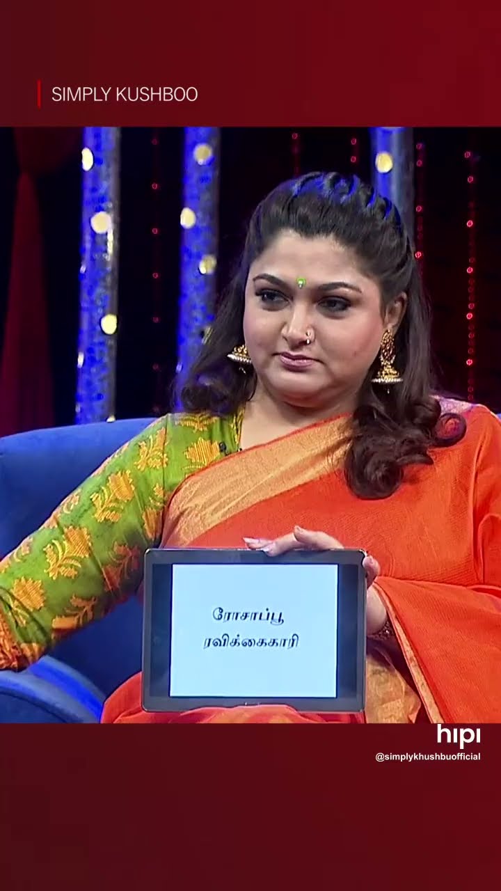 Ennathu...