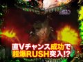 CRガメラ