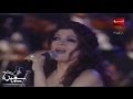 SAMIRA SAID | سميرة سعيد | مالي | حفلة القاهرة 2001