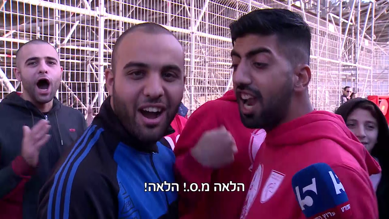 מ.ס כפר קאסם עולה לשמינית גמר גביע המדינה