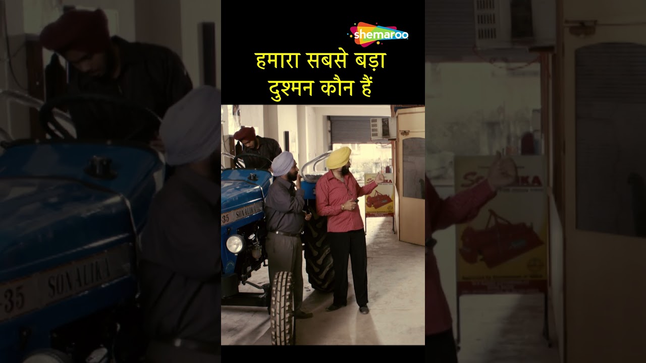 Lucky Kabootar Movie Ki Jabardast Comedy | Part 02 | 