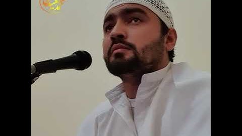 مقطع سورة  مبارکه الشورى ومقطع سورة مبارکه الفتح محمد سعيد خرمجی.